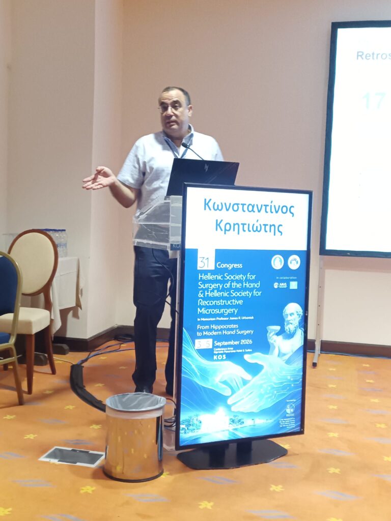 Dr Kritiotis presenting his experience in surgical reduction of upper-limb spasticity during the round table “Spasticity of the Upper Limb” at the 31st Hellenic Hand Surgery Congress in Kos.